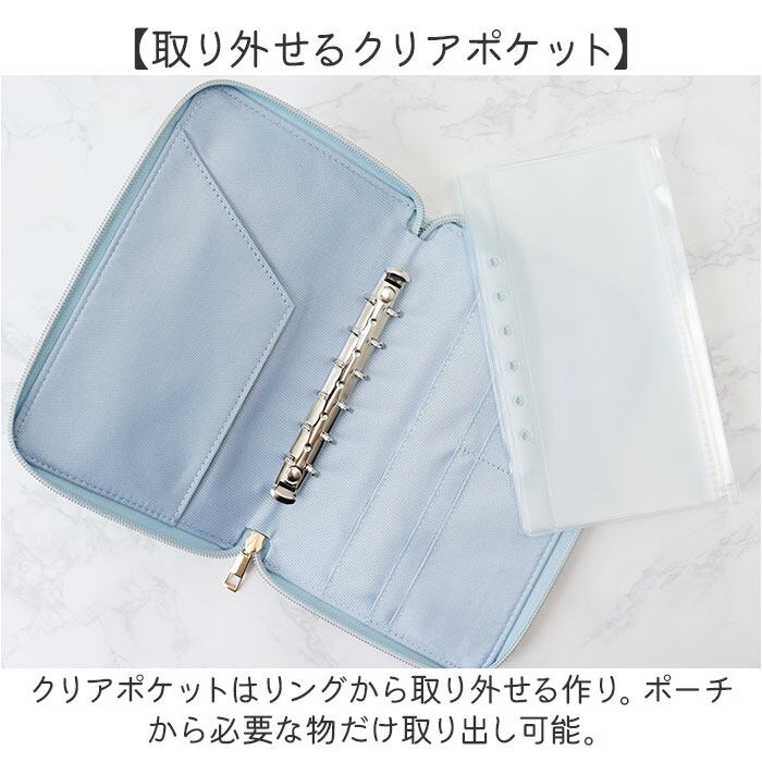 アクスタケース 持ち運び 通販 アクスタポーチ アペルトワ Appel Toi