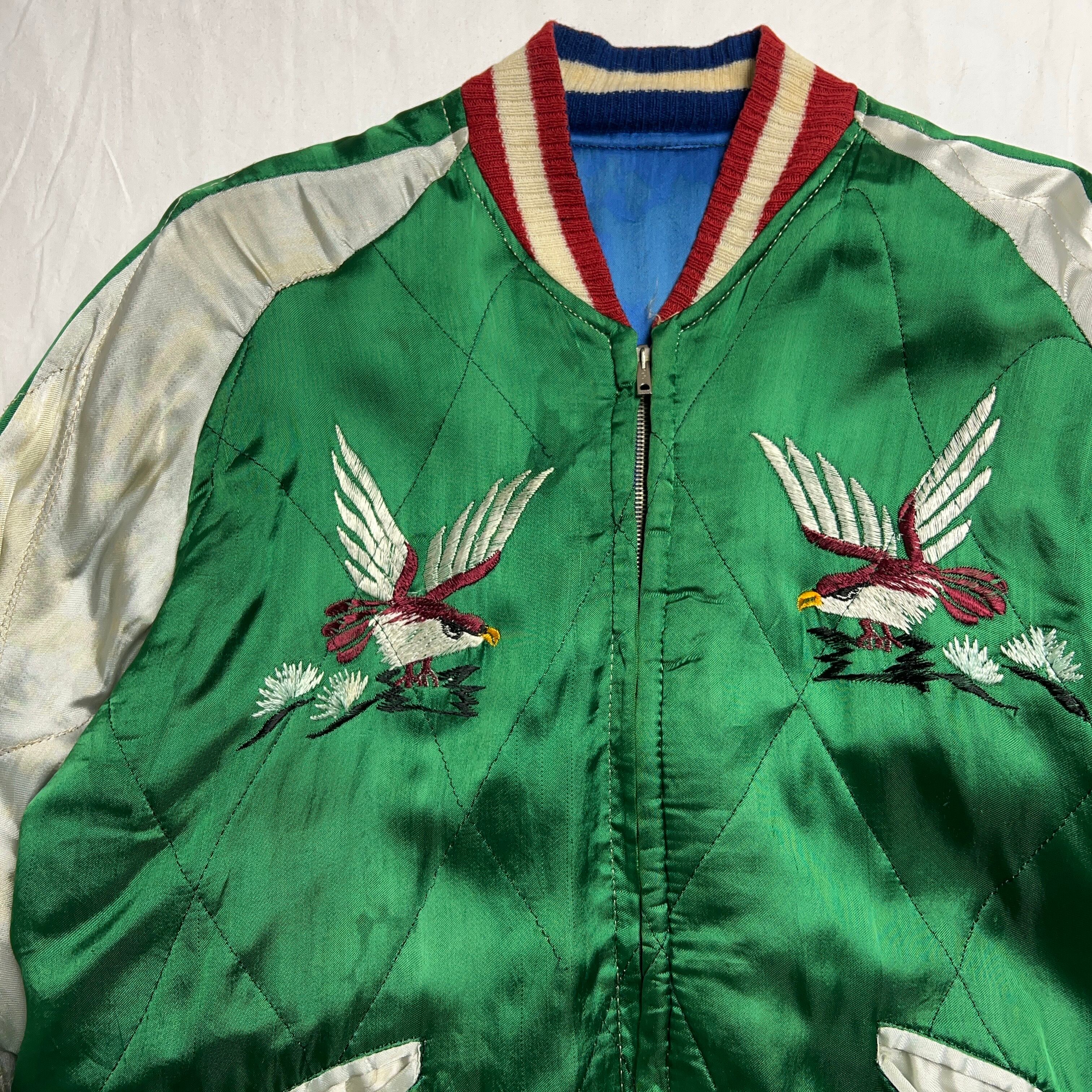 ヴィンテージ 50s スカジャン リバーシブル キルティング ミツワジッパー 1950's SUKAJAN Souvenir Jacket Big Size 50年代 スカジャン 虎 鷲 鷹
