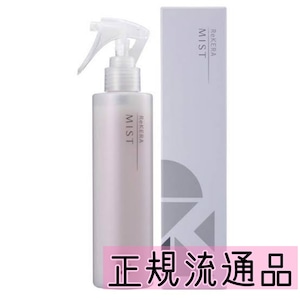 【正規流通品】リケラミスト200ml