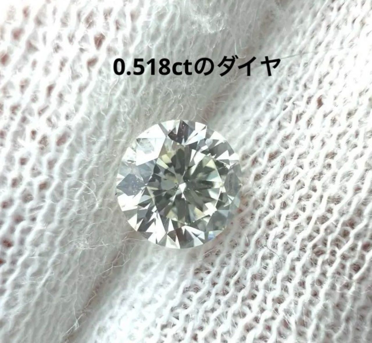 計1.059ct PT天然ダイヤモンドピアス 中央宝石研究所 | Mimi lushela