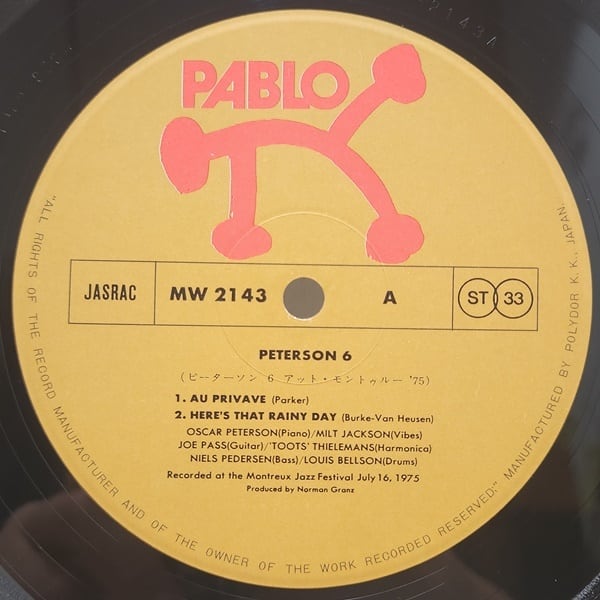 The Oscar Peterson Big 6 / The Oscar Peterson Big 6 At The Montreux Jazz Festival 1975 [MW 2143] - 画像3