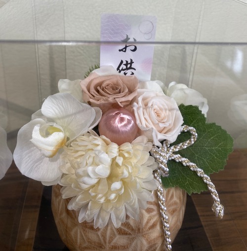 お供え用プリザーブドフラワー『花てまり』 画像