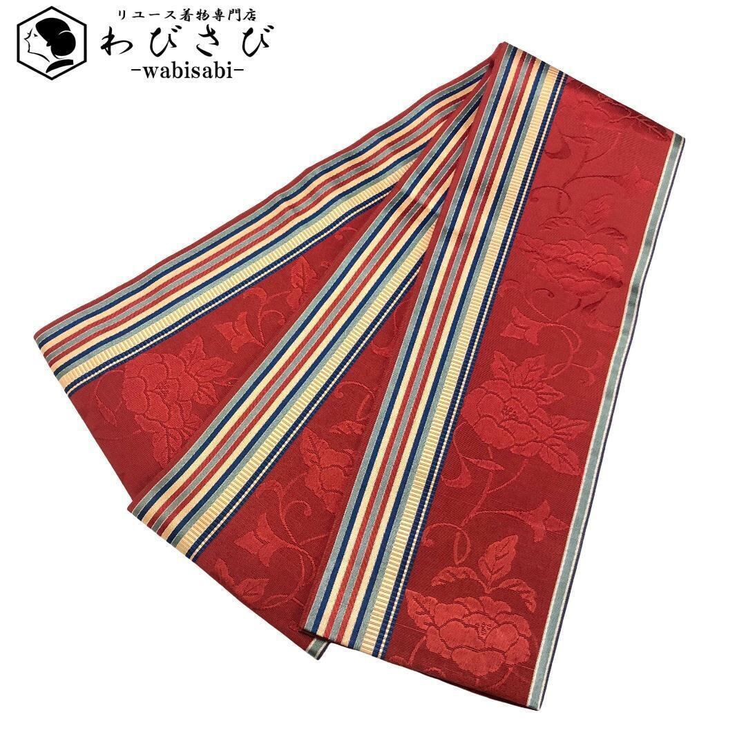 MO-3203 半幅帯 本場筑前博多織 証紙付 献上柄 マゼンタ 銀座【K-7647】本場筑前博多織 紗献上 半幅帯 象牙色（証紙付