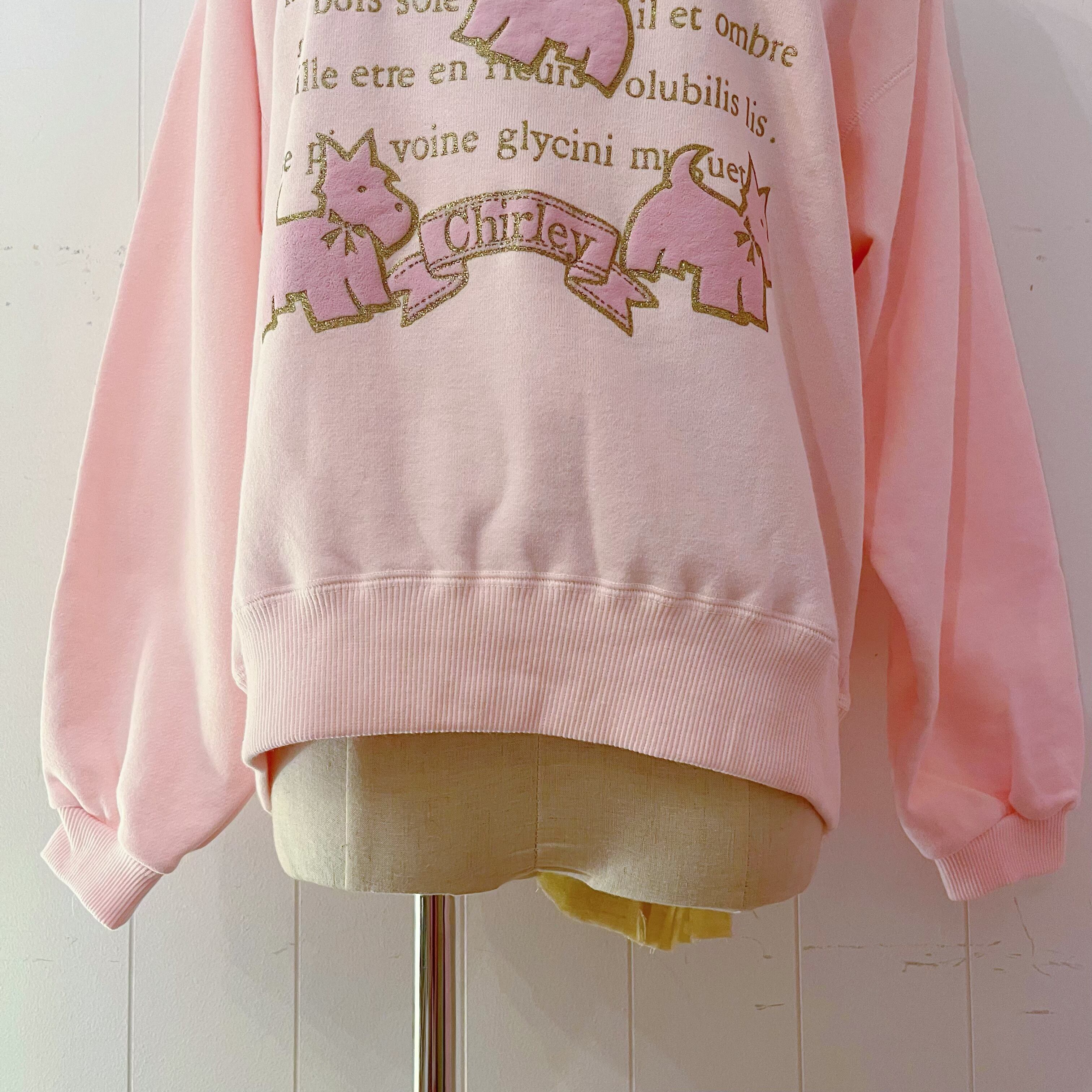 pink terrier lame sweat