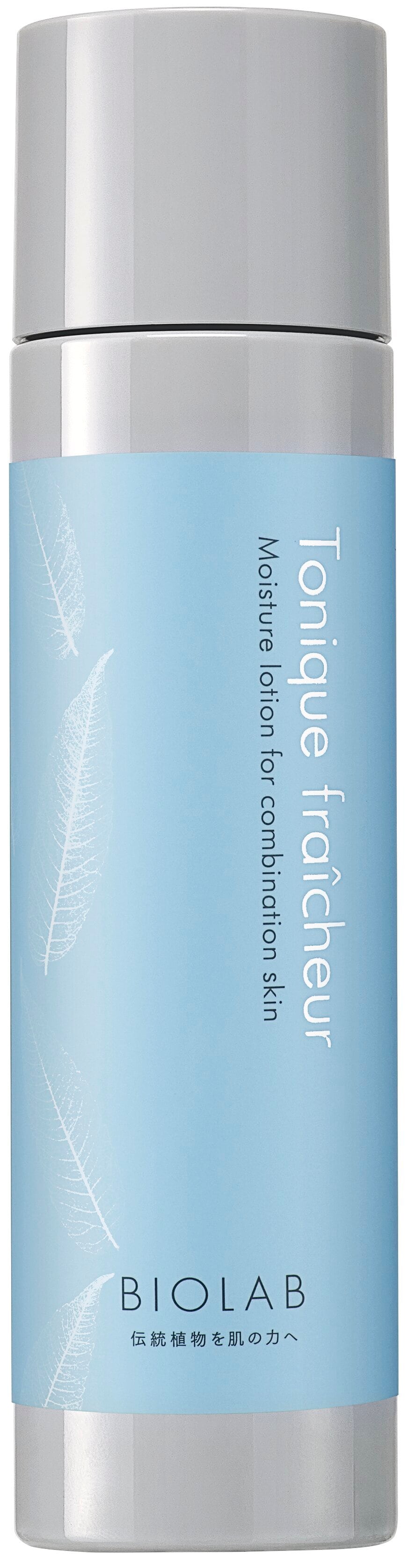 化粧水・トニックフレシャール120ml5,280円（税込み）（オイリー肌）