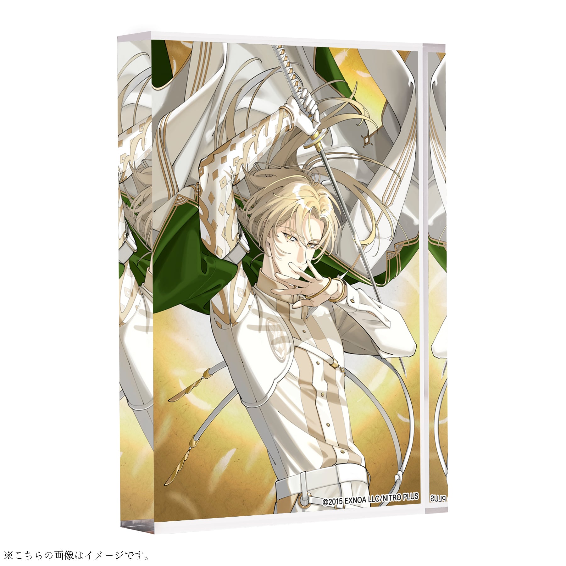刀剣乱舞万屋本舗 通信販売所