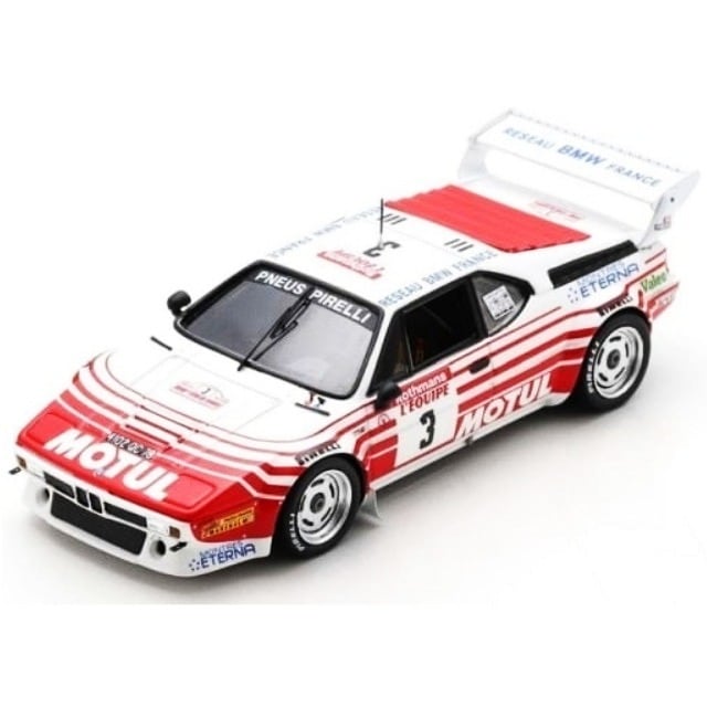 Spark / スパーク REALIZE CORPORATION ADVAN Z KONDO RACING No.24