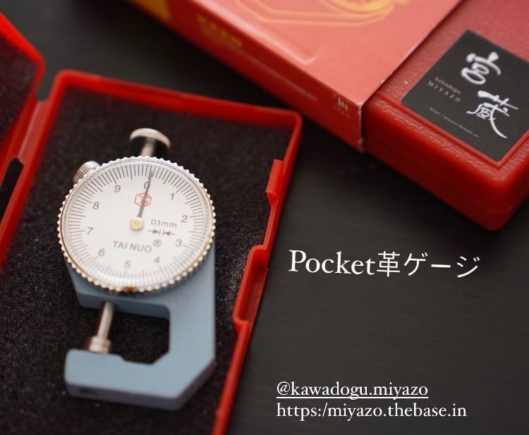 アクセサリー　本革 07642562d2a685a7653ce09d145eaf