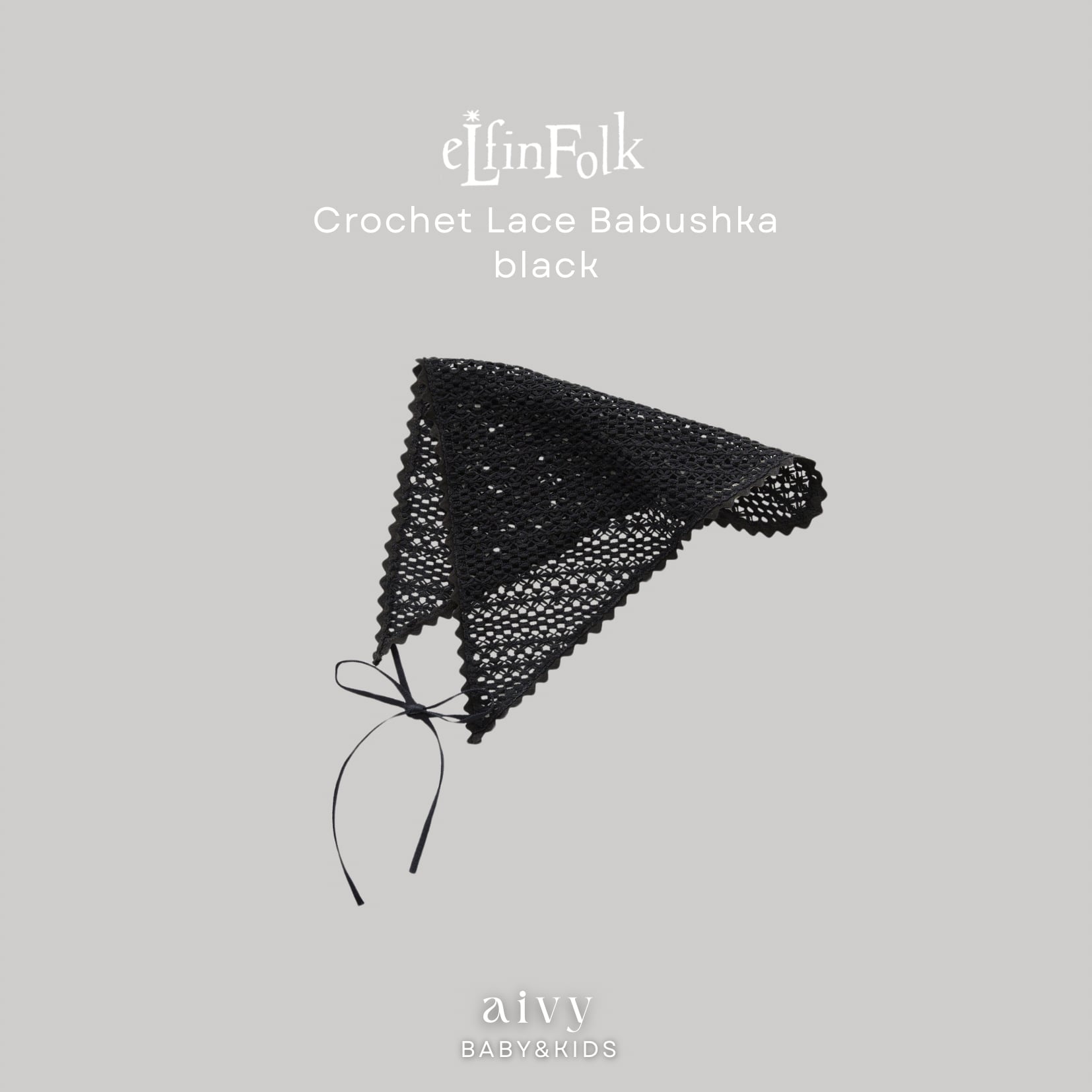【即納/送料無料】Crochet Lace Bonnet / black