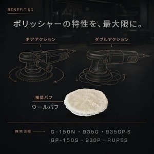 Specular オリジナル コンパウンド iZA01 300ml ハードタイプ スペキュラー