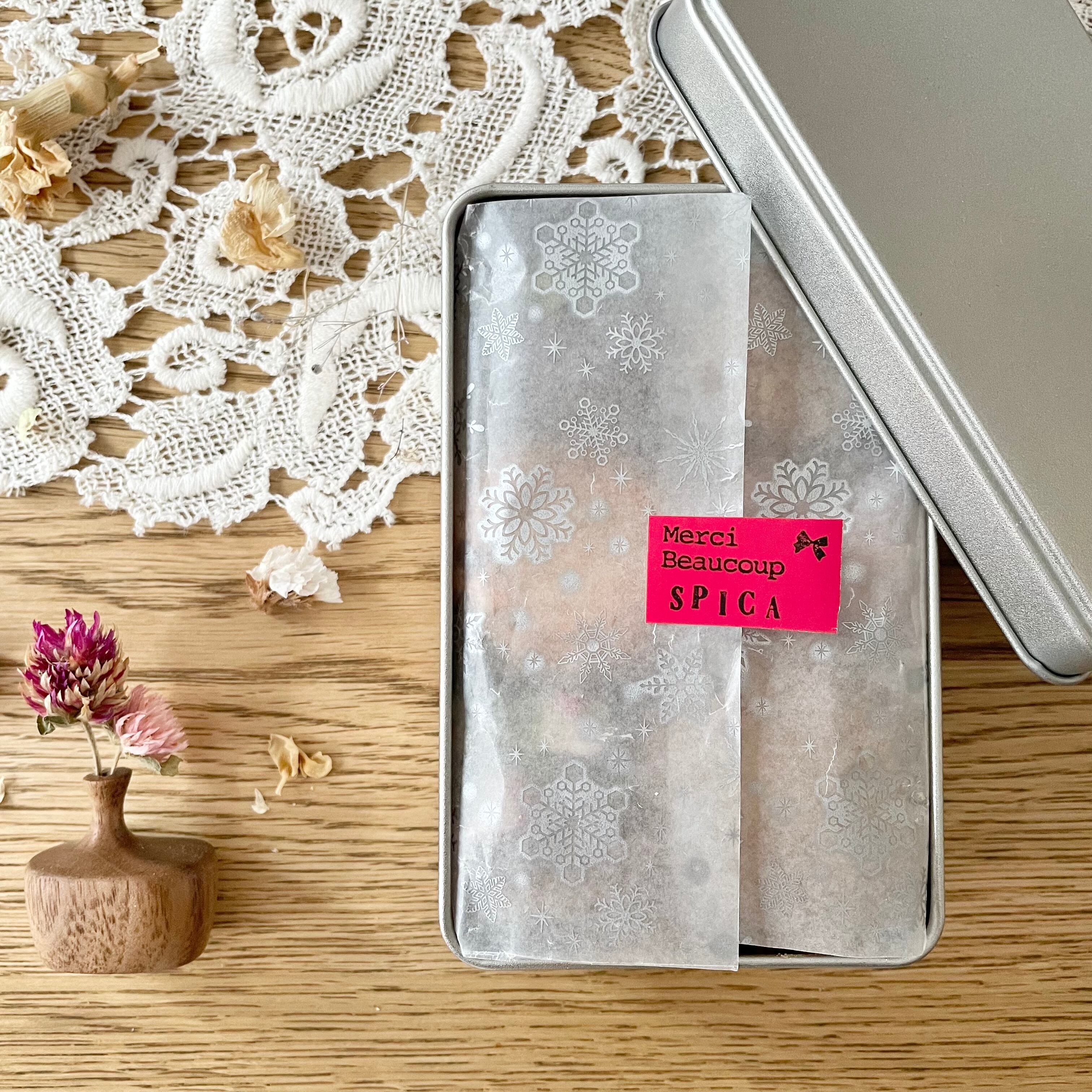 ○ごほうびのまほうA○