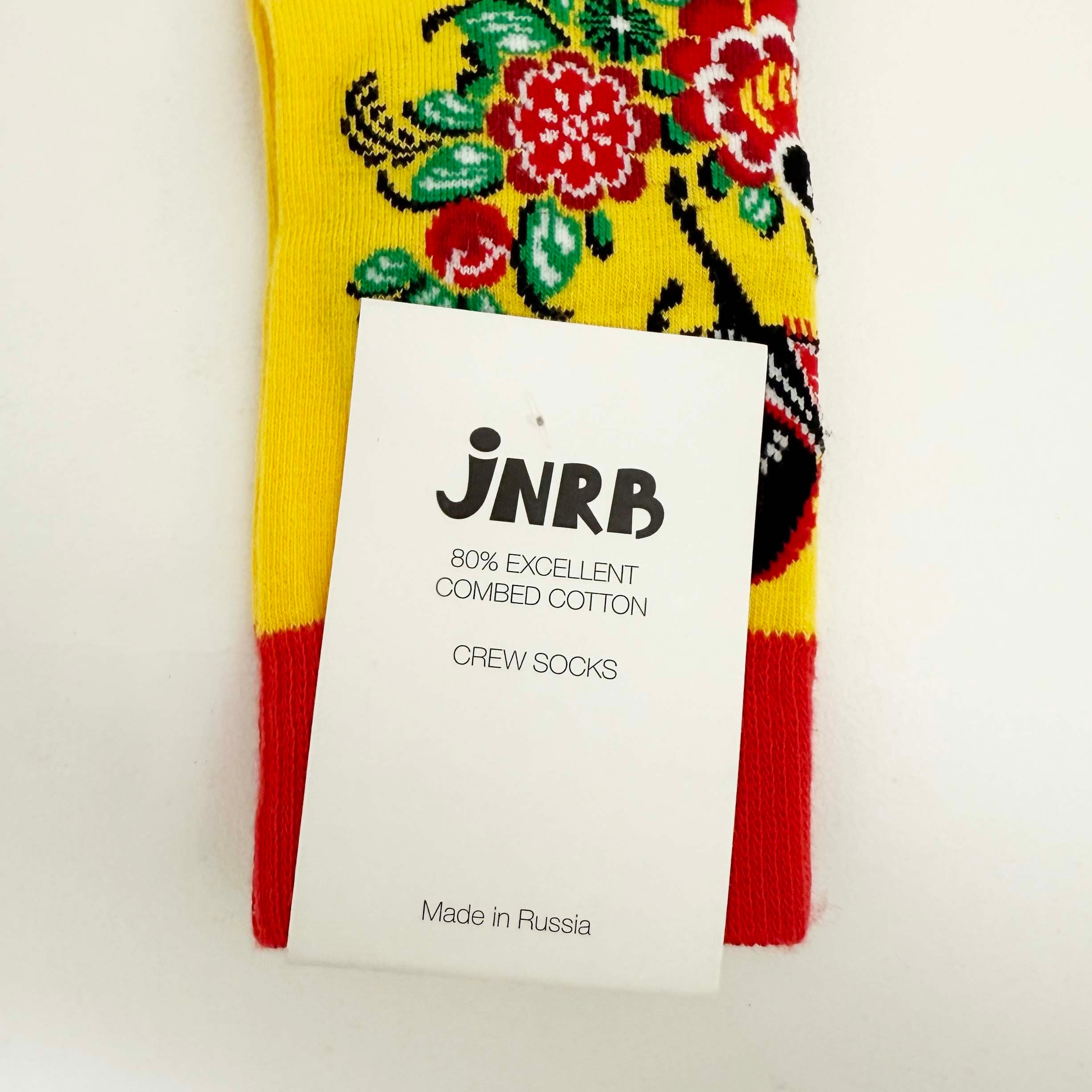 ロシア伝統柄の靴下(2足セット)