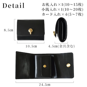 左利き用オコシ金具ミニ財布 各色【受注製作】