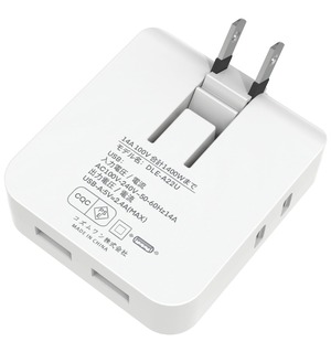 【特価処分】コーナータップ 4個口 AC2個 USB2個 電源タップ USB付き 薄型 スイングプラグ 配線しやすい コンセント 平トリプル すき間コンセント 100V 240V 海外対応 旅行 PSE認定 mini型電源タップ (1個セット)