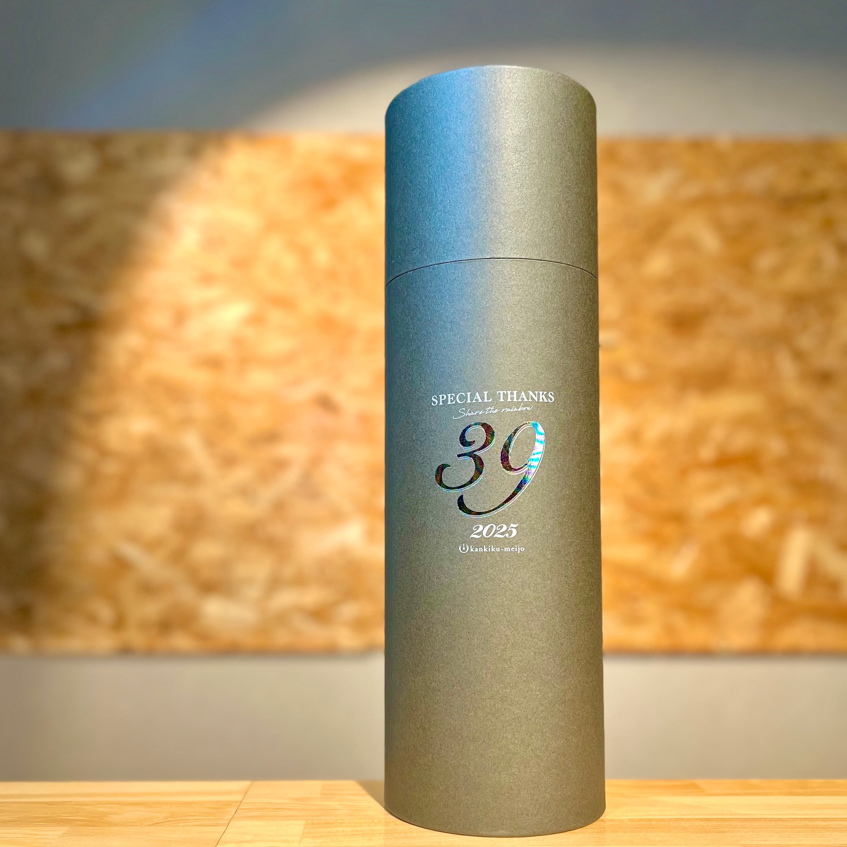 しま次郎ンドル TheArth【最終値下げ】 しま次郎ンドル TheArth【最終値下げ】