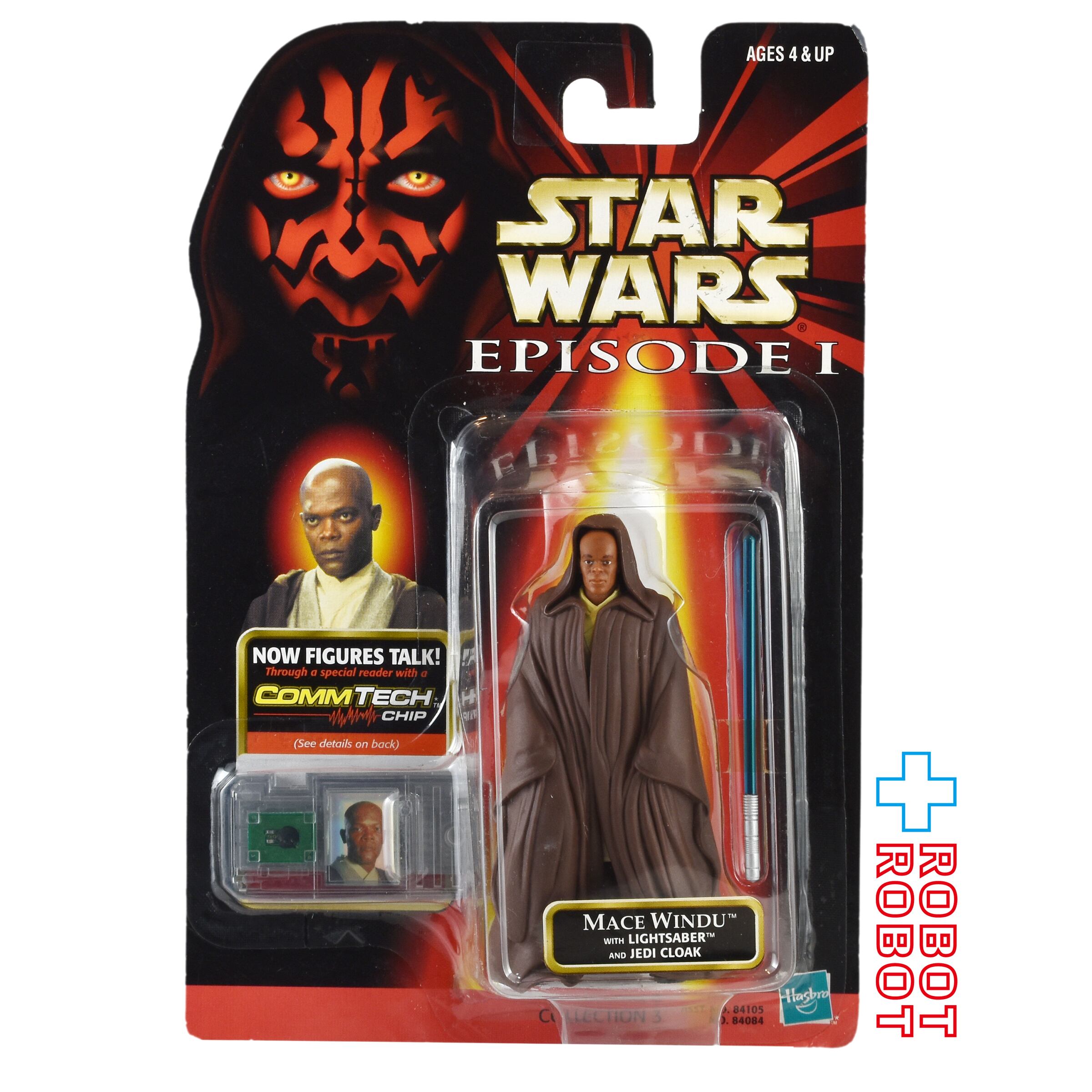 スター・ウォーズ AOTC アクレイ クリーチャー アクションフィギュア