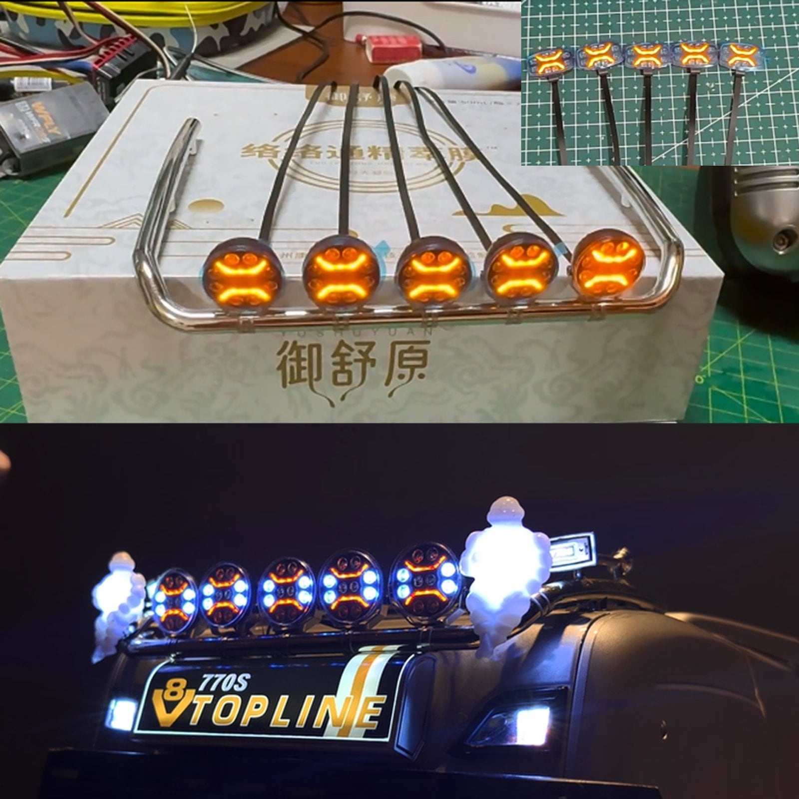 MyLaps トランスポンダー RC4 (3線式) R/Cカー用 (AMBrc AMB rc) 新品