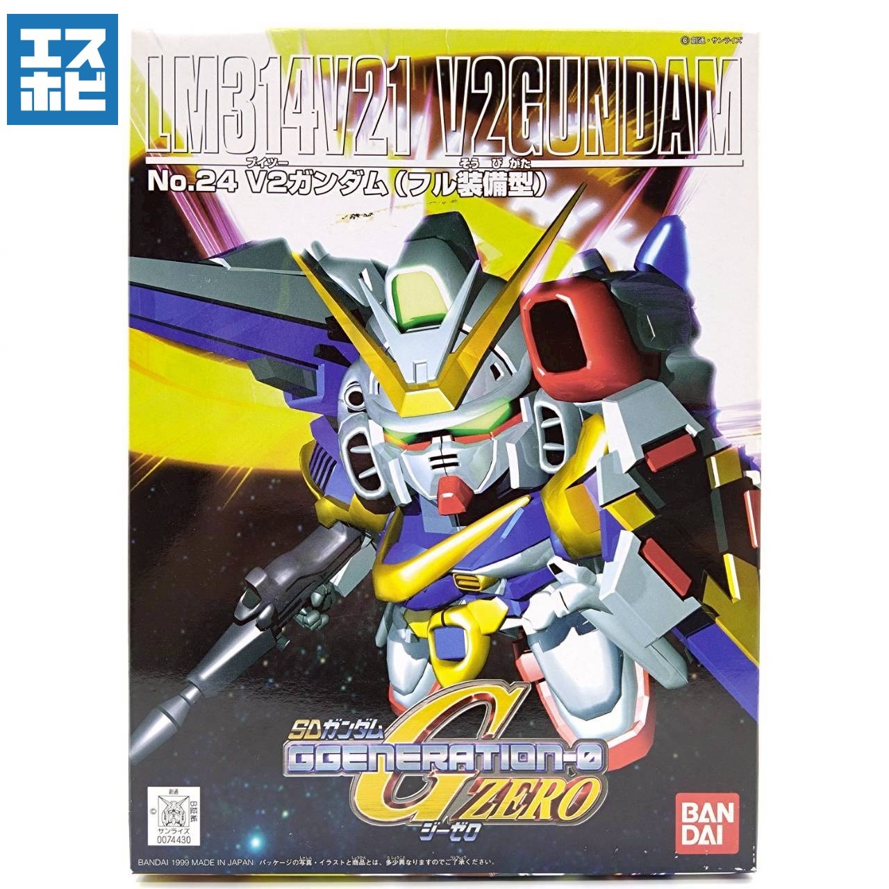 SDガンダム G-GENERATION No.24 V2ガンダム (フル装備型)