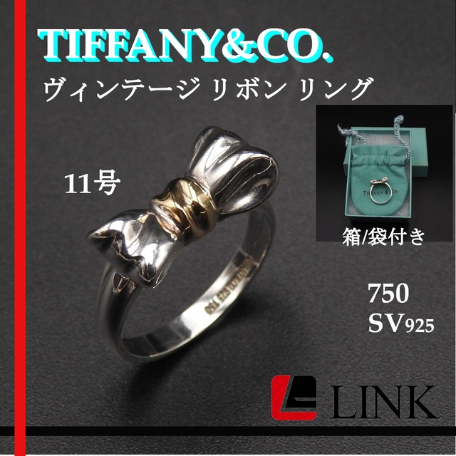 0.51ct k18 プラチナ リング 怒れ コンビ 指輪
