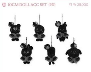 RIIZE PHOTO EXHIBITION [Silence: Inside the Fame] MD -preorder-  ⑳10CM DOLL ACC SET