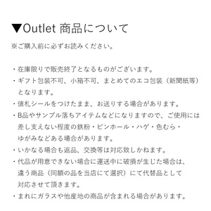 【アウトレット】有田焼　土物　鍋敷き皿（灰釉小・灰釉大） 99-082