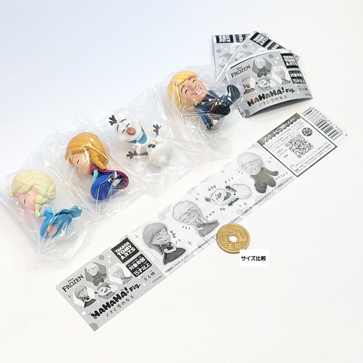 新品 フルコンプ アニメキャラクターセット おねむたん 転生したらスライムだった件 スタンド・ストーンズ