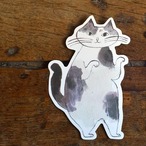 【トラネコボンボン】猫ちゃん切り抜きカード「D」