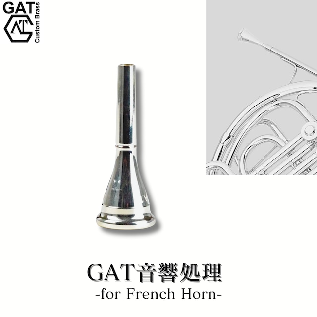 GAT Custom Brass オンラインショップ GAT Custom Brass オンラインショップ