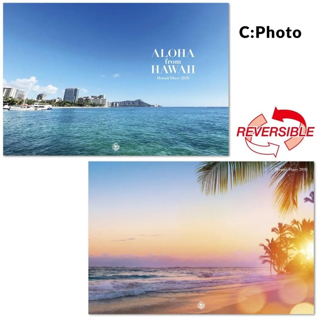 【4デザイン】 2026年 ハワイ手帳 B6版 / ダイアリー スケジュール帳