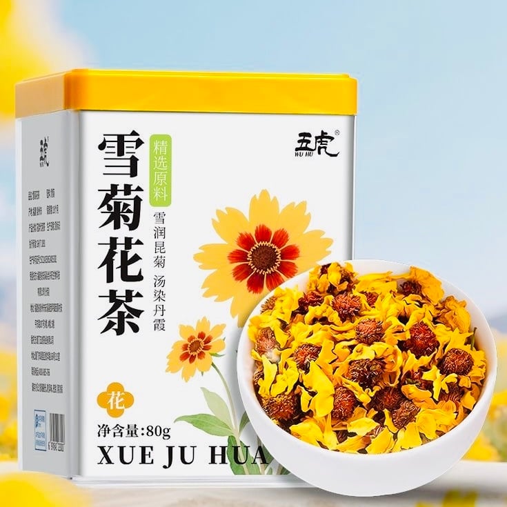 新疆特産】雪菊 30g/袋 | 五福茶荘
