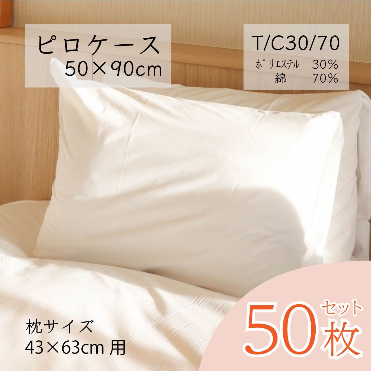 3万以上！未使用Radyカバーセット 3万以上！未使用Radyカバーセット 【公式通販】