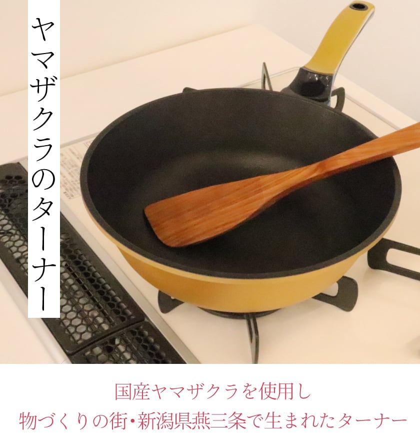手彫りのこね鉢 №9 トチ 1尺6寸（約48.5センチ） | きこりの店