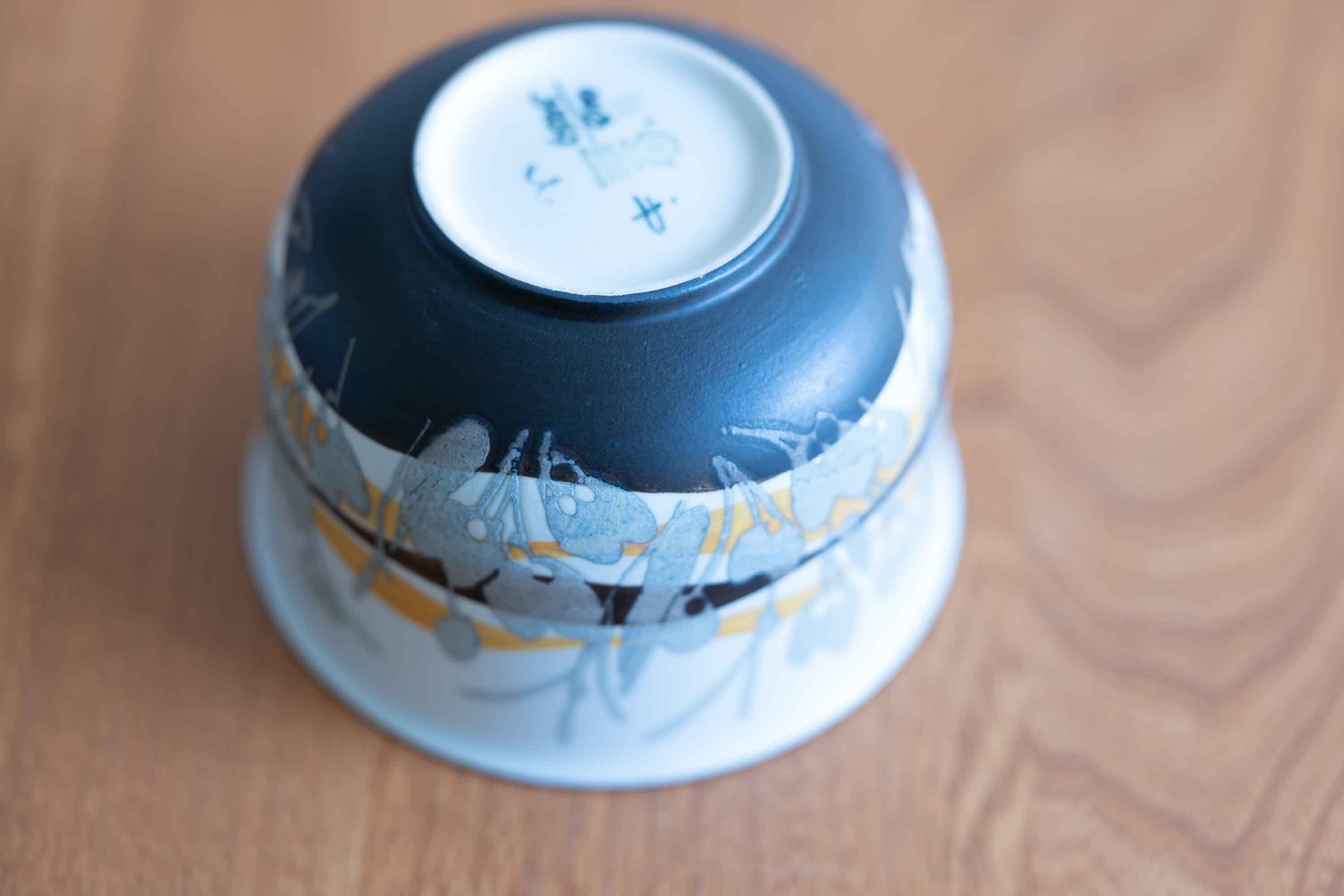 ロイヤルコペンハーゲン Ivan Weiss 茶碗 ボウル 販売 中