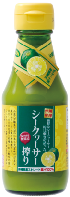 沖縄県産 シークワーサー 果汁100%ジュース 工場直送〉沖縄県産 果汁100% シークワーサー 360ml×2本セット