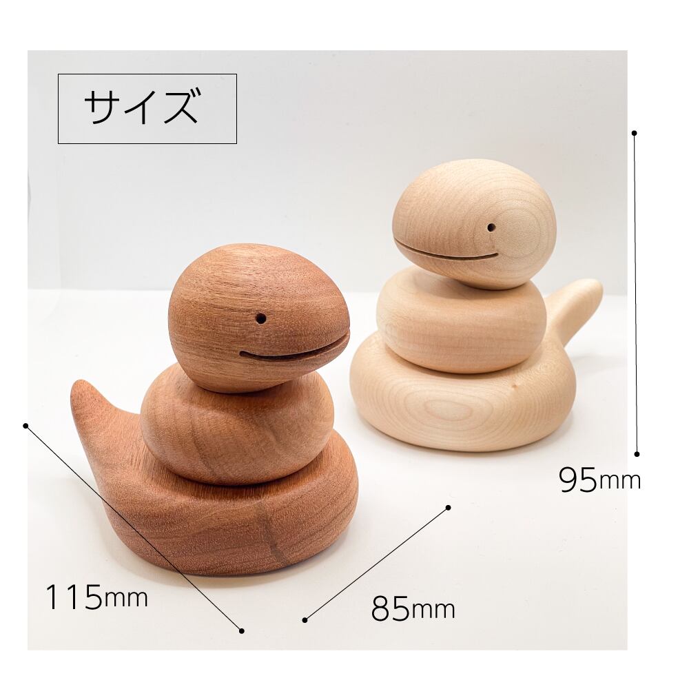 干支の置き物・巳】へび 木製ハンドメイド お正月の御年賀・プレゼント