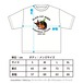 2026チェリーとろびんちゃんTシャツ