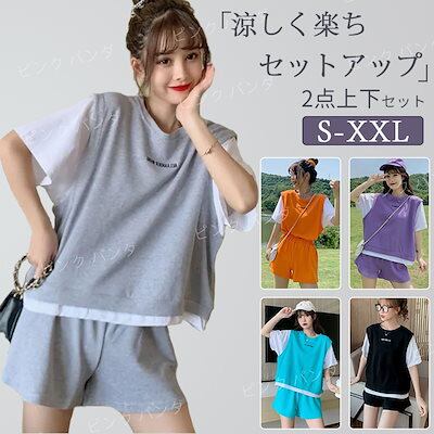 韓国風スウェットセットアップ 春夏トレンド セットアップ スウェット夏 薄 2点セット セットアップ