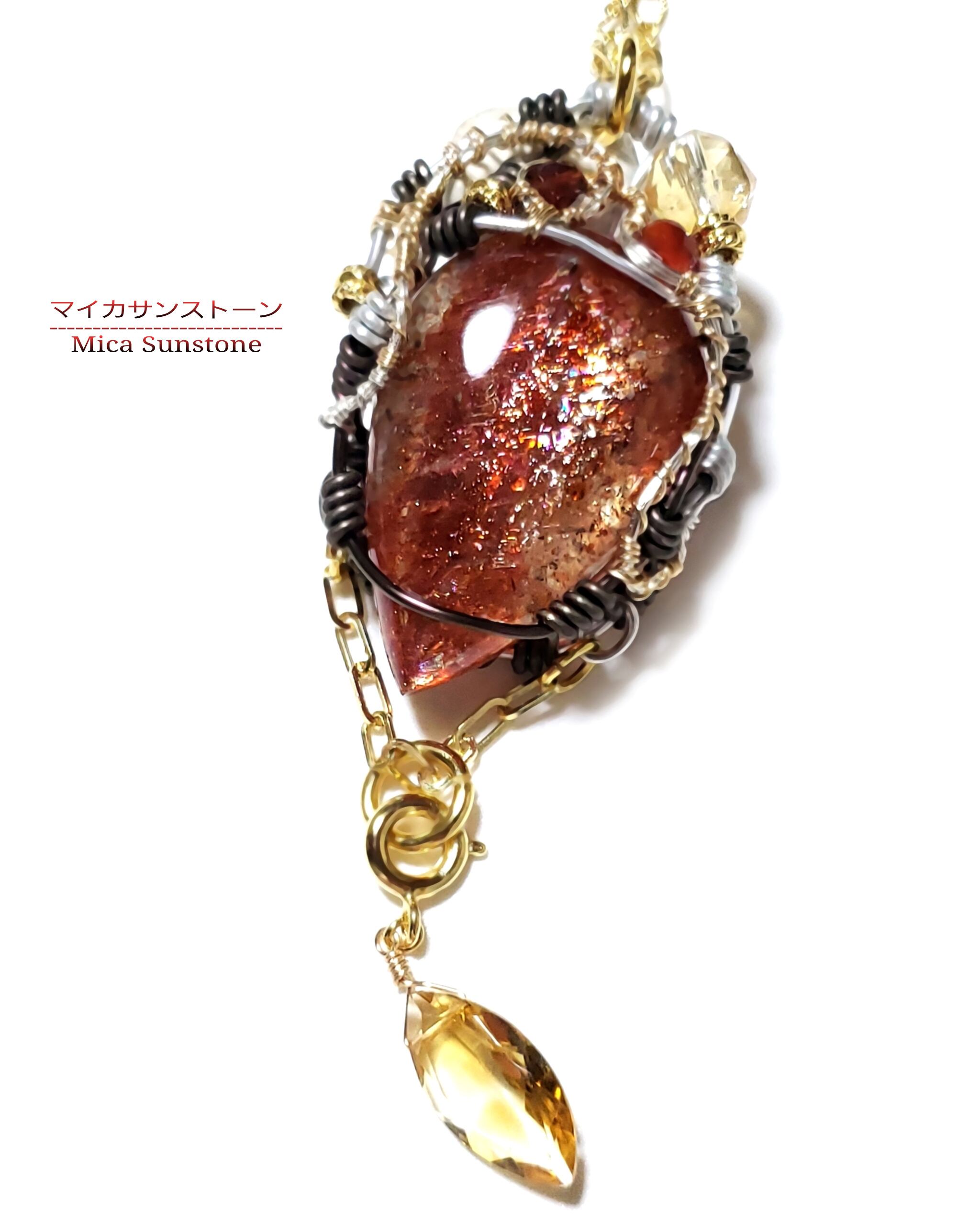 人造石 メタヒスイ（原石） 人造石 ビクトリアストーン（IL‐Victoria）原石