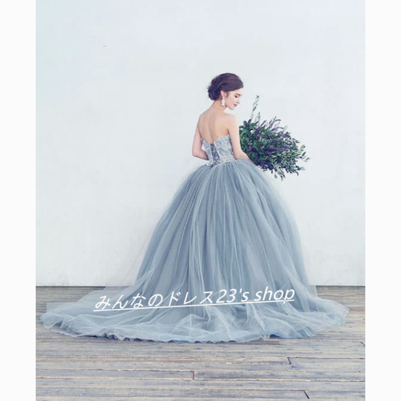 カラードレス 水色 ソフトチュール レース ベアトップ 挙式