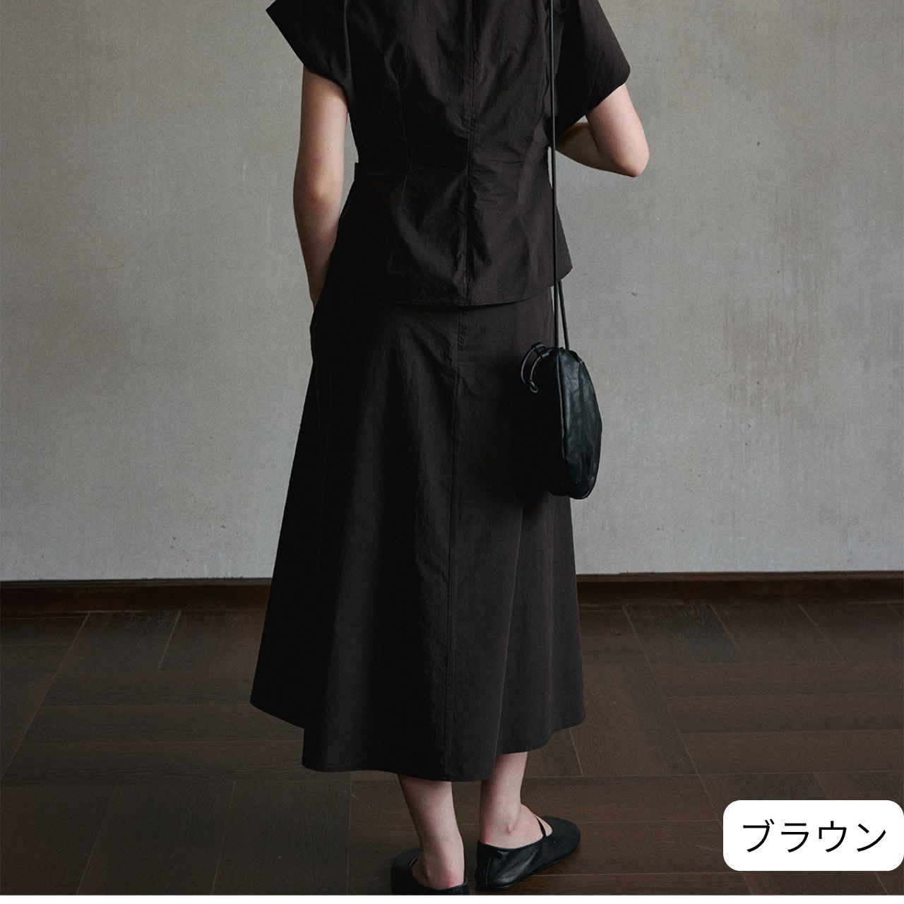 Minimal Flare Long Skirt T4645