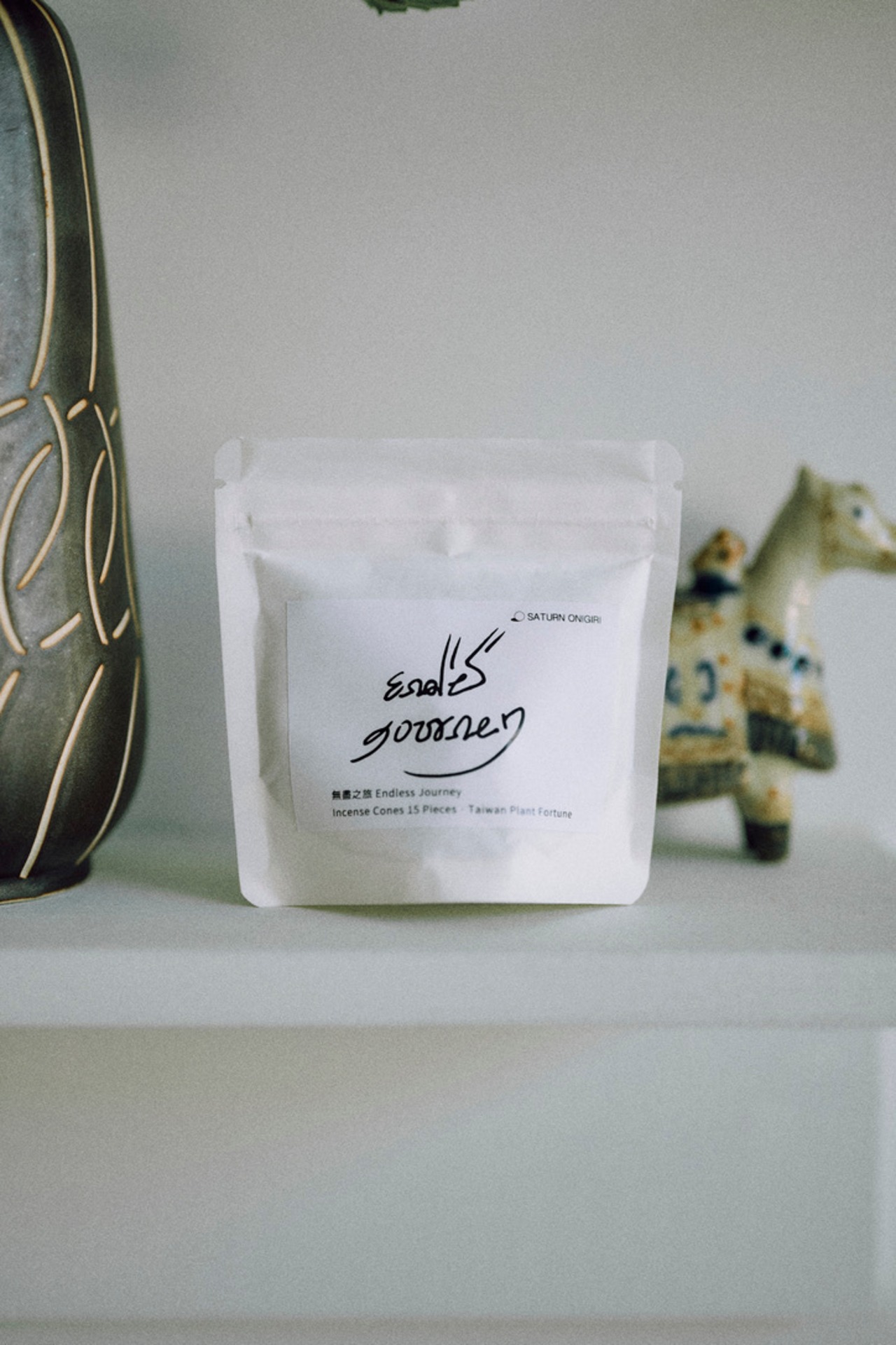 【SATURN ONIGIRI】The Endless Journey cone incense