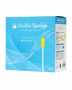 OraBio Sponge（オーラバイオスポンジ）50本入　歯石になる前の”ぬめり”取りに
