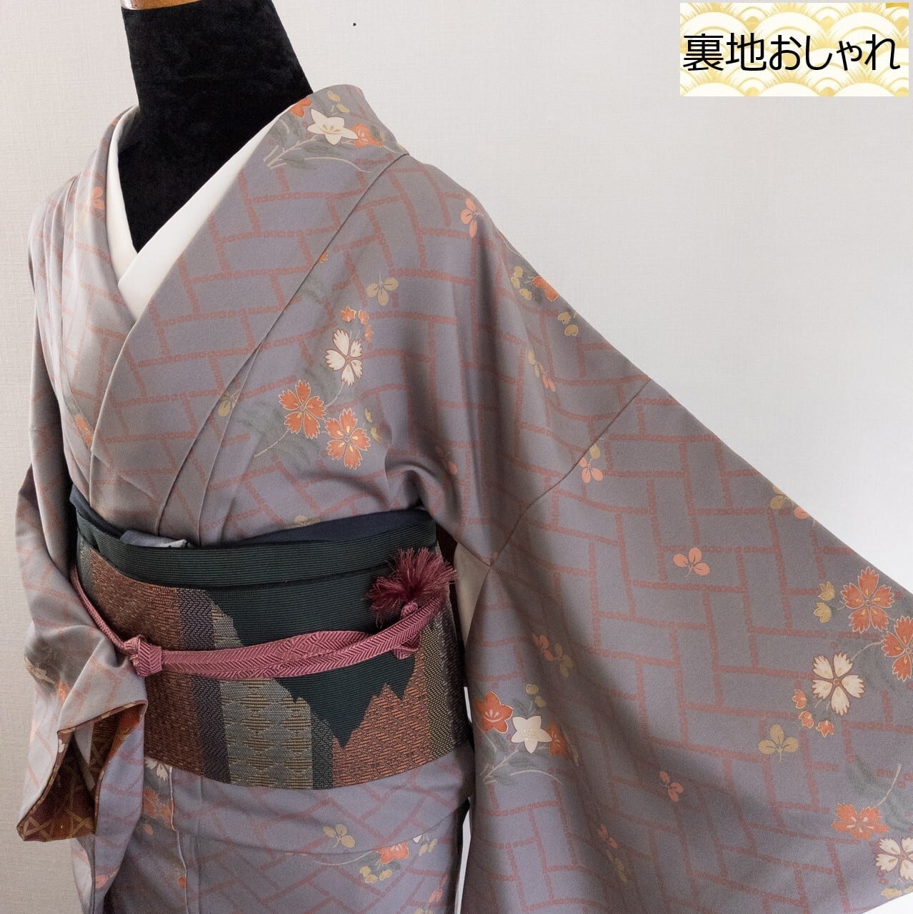 逸品クラス】しつけ糸付き未着用 超美品 墨黒×濃紺×濃グレー 銀通し 丈