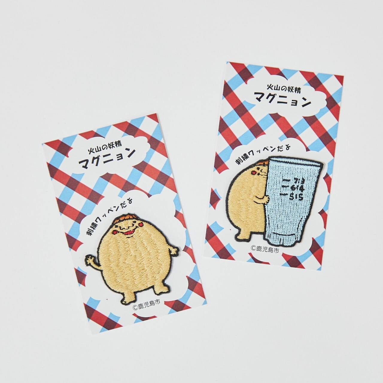 鹿の絵銭　背福　珍 鹿の絵銭 背福 珍 コレクション