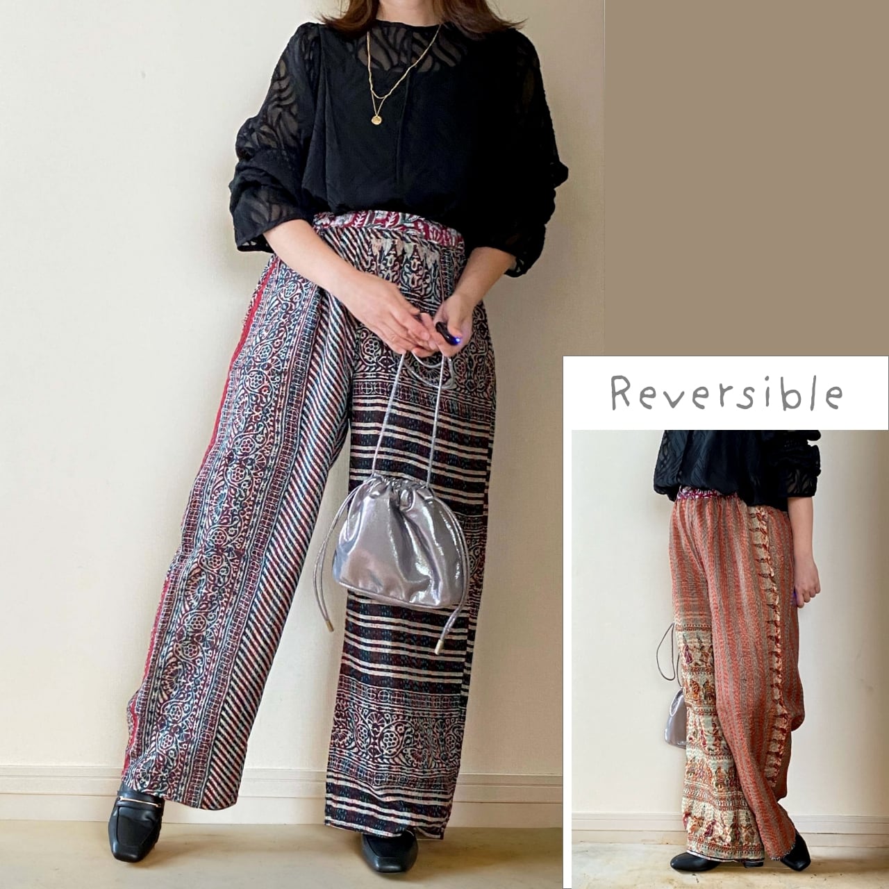 Pants | Salty（ソルティ）カンタ刺繍シルクパンツ