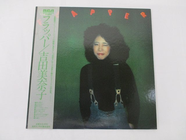 吉田美奈子 フラッパー レコード 国内盤 LP 帯 歌詞付