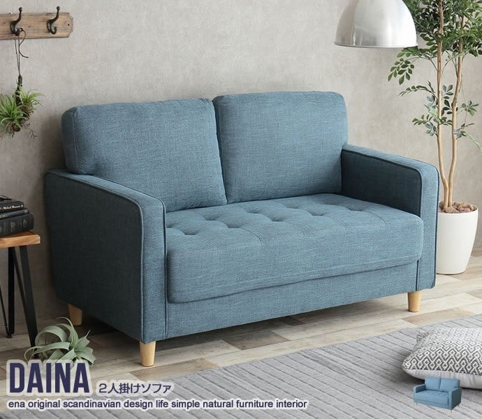 ✨ソファ2人掛け 113cm ファブリック かんたん組立 北欧 オシャレ 天然