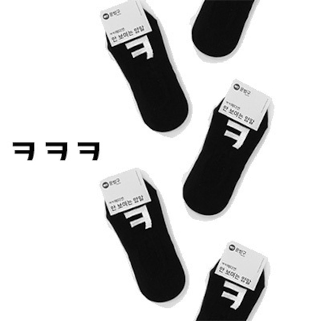 新製品【ペダレミンジョ】ㅋㅋㅋ靴下