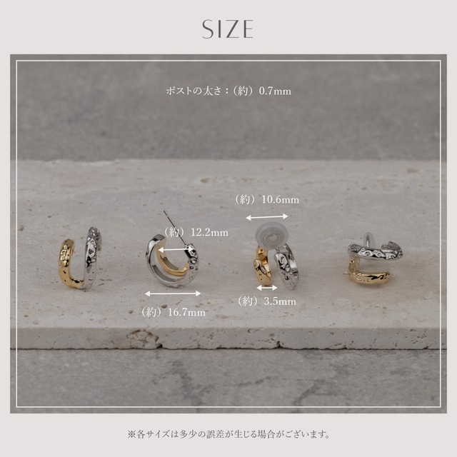 Earring/Pierce -Bi Color-