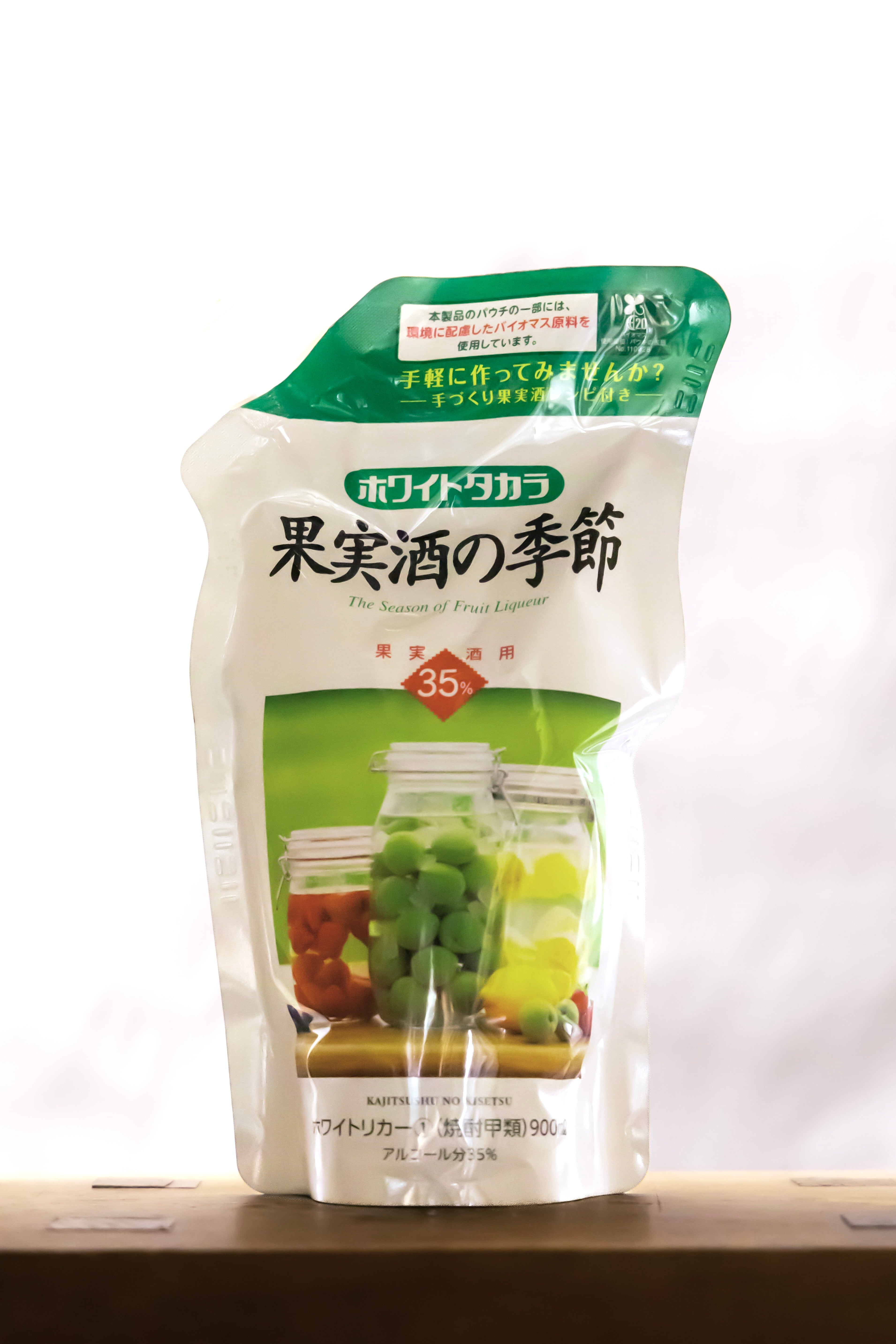 宝焼酎35度ホワイトタカラ「果実酒の季節」 900㎖ | 有限会社 前川酒店